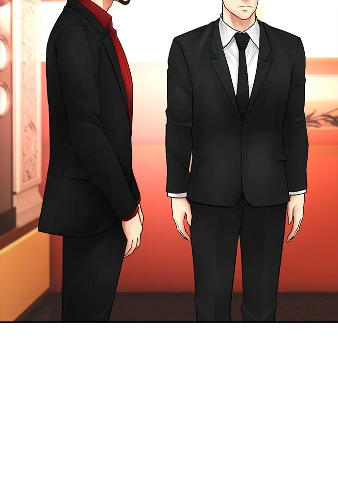 Highschool Lunch Dad Chapter 97 - halaman 102