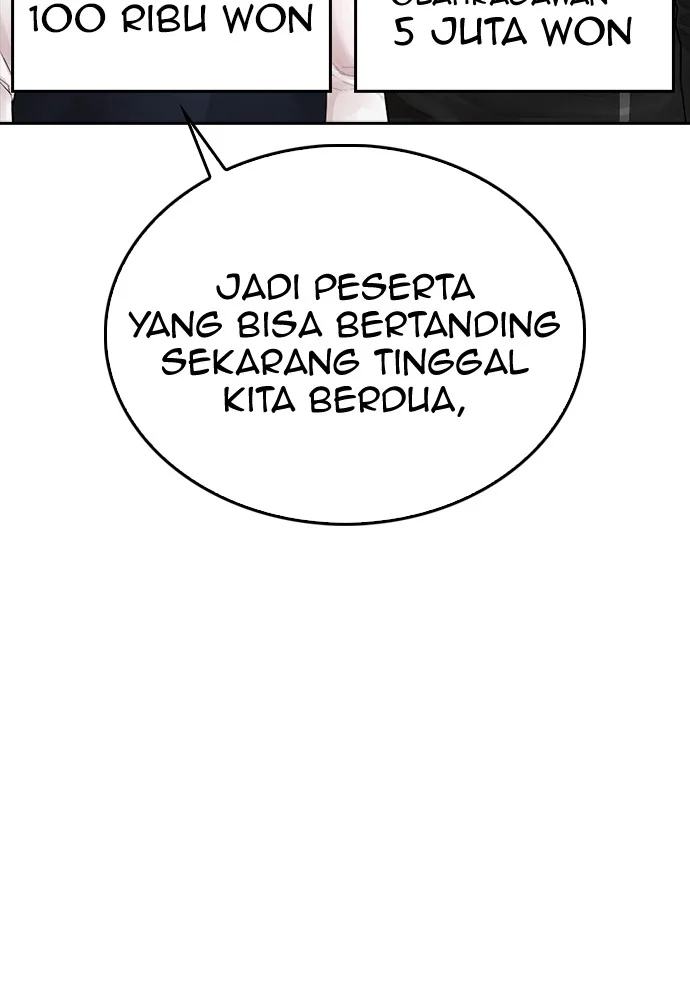 Highschool Lunch Dad Chapter 97 - halaman 110