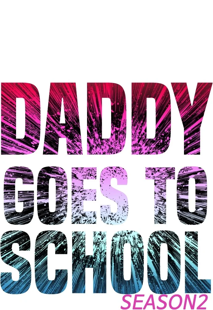 Highschool Lunch Dad Chapter 97 - halaman 14