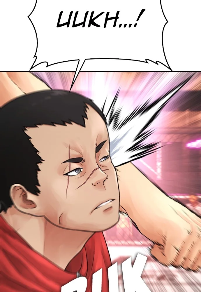 Highschool Lunch Dad Chapter 97 - halaman 147