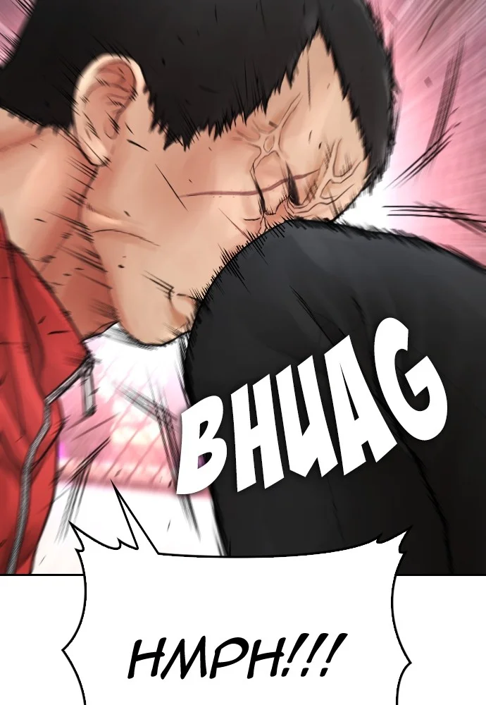 Highschool Lunch Dad Chapter 97 - halaman 169