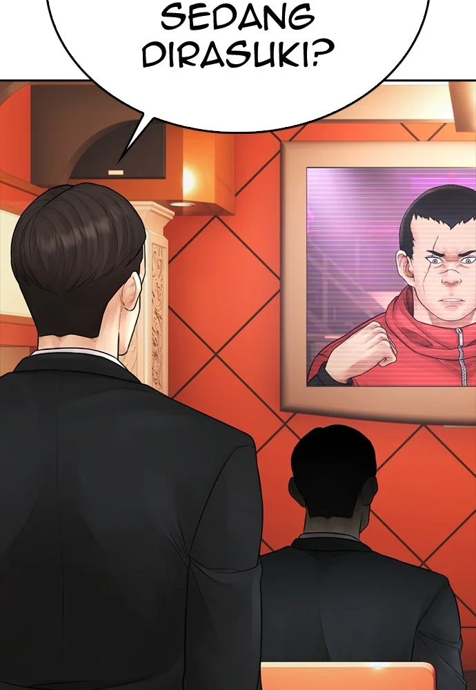 Highschool Lunch Dad Chapter 97 - halaman 197