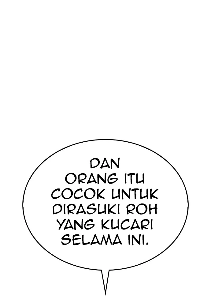 Highschool Lunch Dad Chapter 97 - halaman 202
