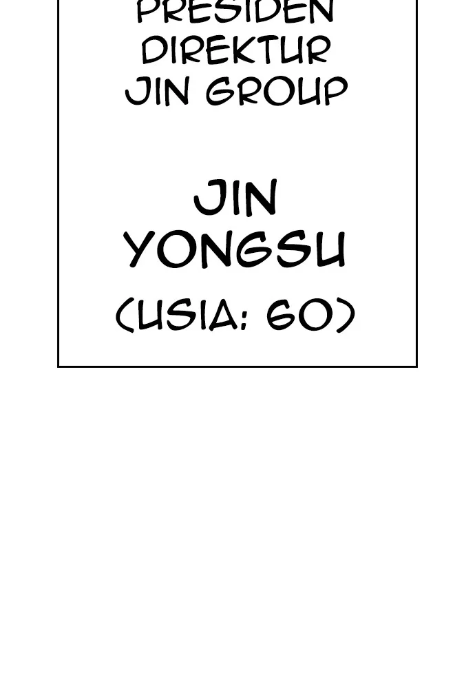Highschool Lunch Dad Chapter 97 - halaman 27