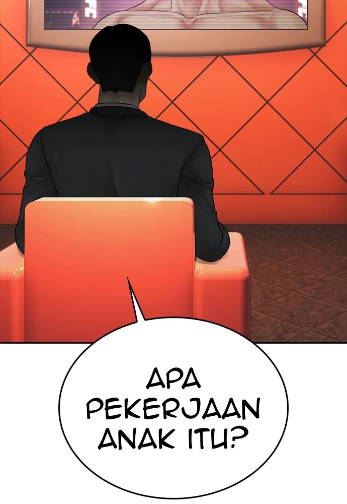 Highschool Lunch Dad Chapter 97 - halaman 29