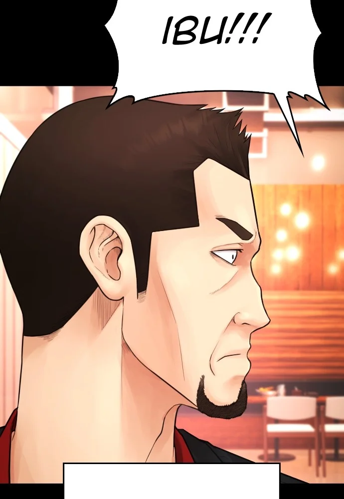 Highschool Lunch Dad Chapter 97 - halaman 61