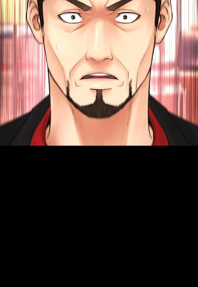 Highschool Lunch Dad Chapter 97 - halaman 75