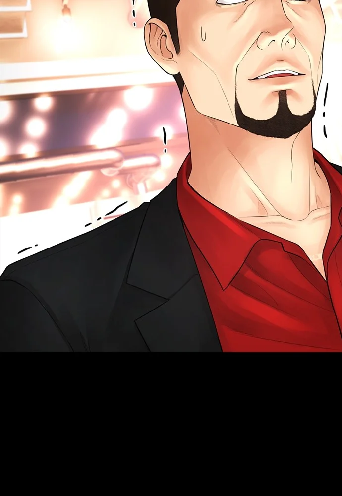 Highschool Lunch Dad Chapter 97 - halaman 88