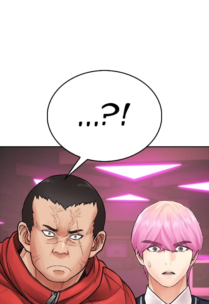 Highschool Lunch Dad Chapter 97 - halaman 9
