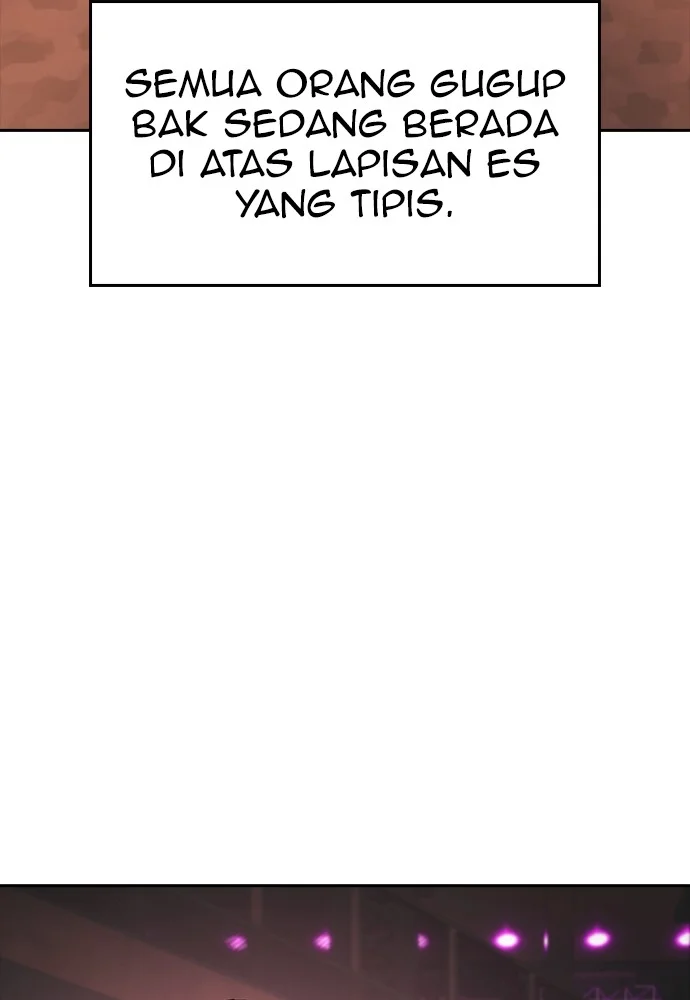 Highschool Lunch Dad Chapter 98 - halaman 104