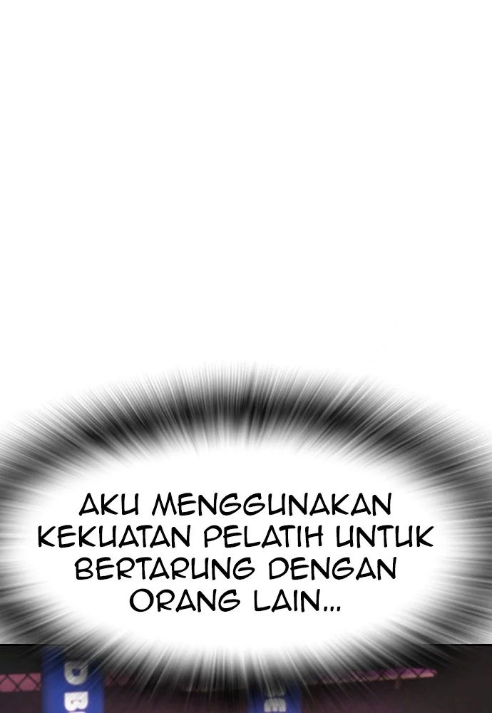 Highschool Lunch Dad Chapter 98 - halaman 113