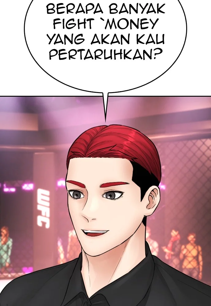 Highschool Lunch Dad Chapter 98 - halaman 119