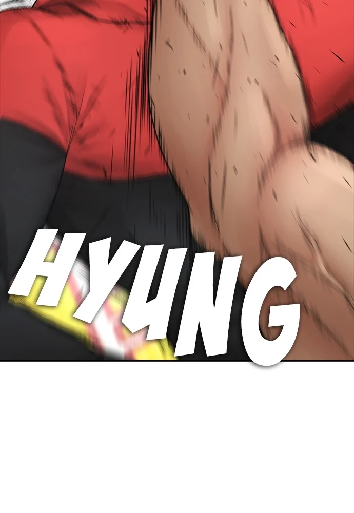 Highschool Lunch Dad Chapter 98 - halaman 151