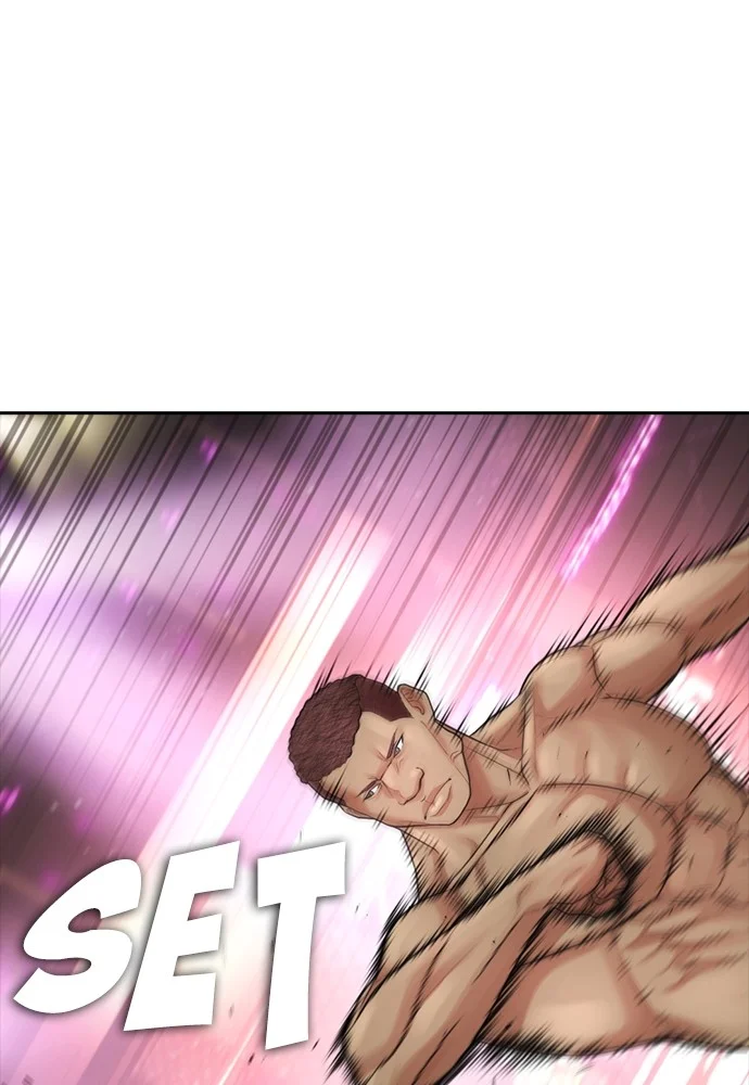 Highschool Lunch Dad Chapter 98 - halaman 152