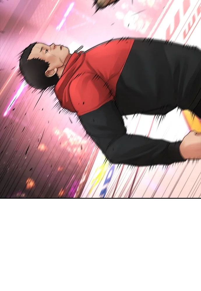 Highschool Lunch Dad Chapter 98 - halaman 153