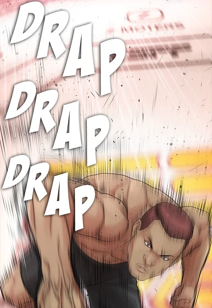 Highschool Lunch Dad Chapter 98 - halaman 174