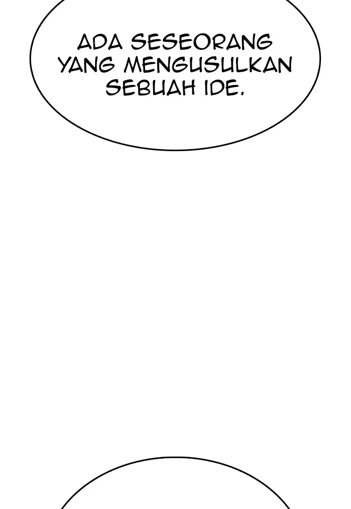 Highschool Lunch Dad Chapter 98 - halaman 25