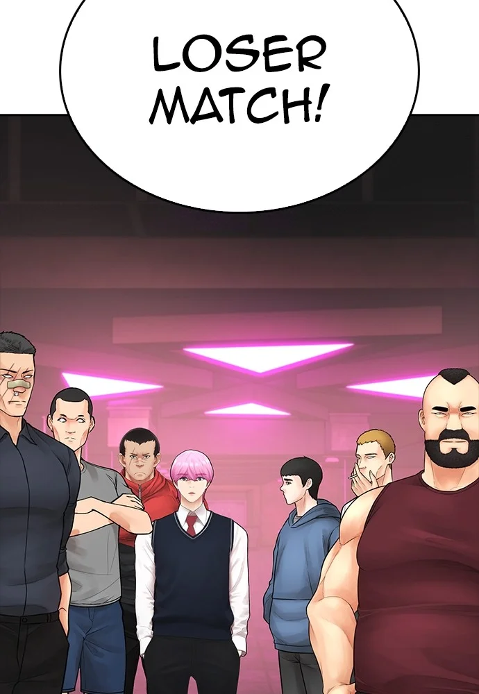 Highschool Lunch Dad Chapter 98 - halaman 26