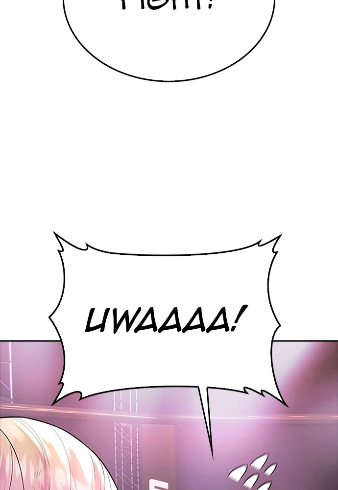 Highschool Lunch Dad Chapter 98 - halaman 38