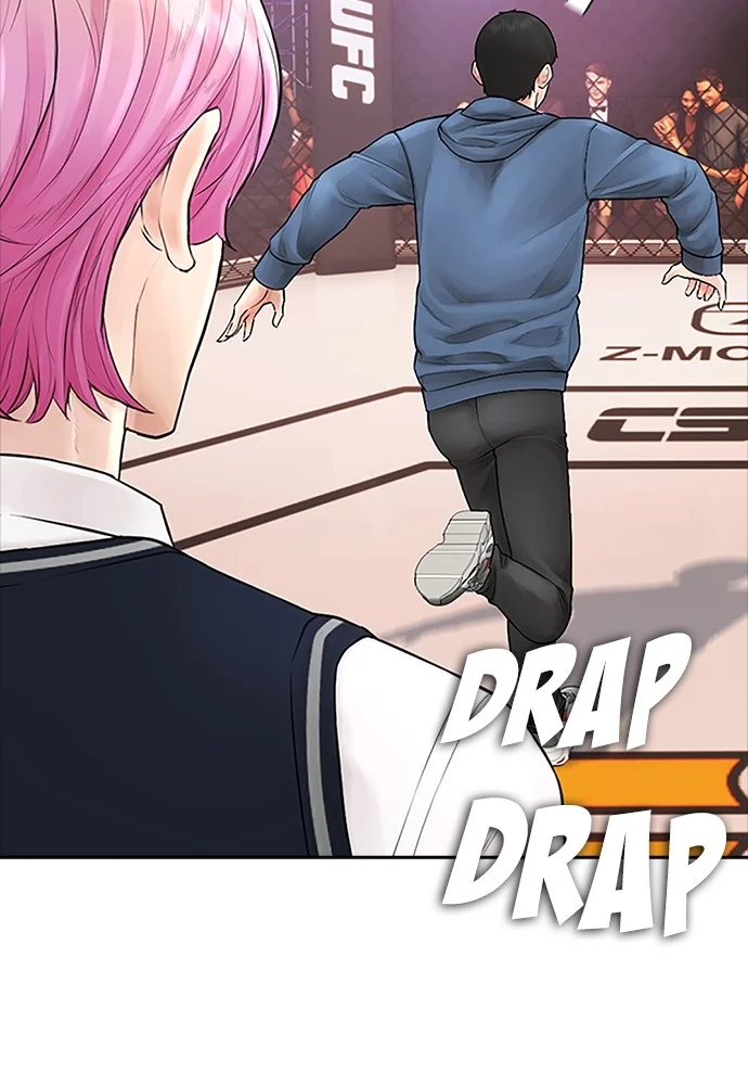 Highschool Lunch Dad Chapter 98 - halaman 39