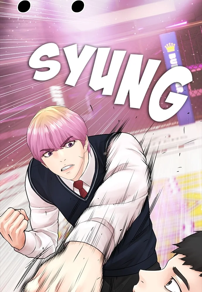 Highschool Lunch Dad Chapter 98 - halaman 63