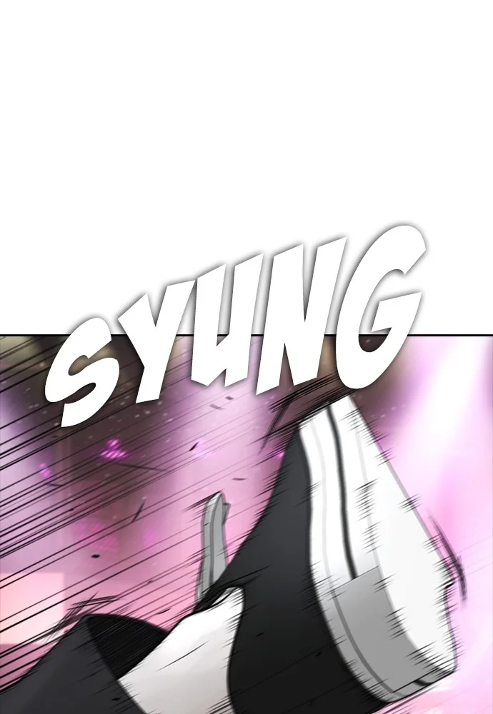 Highschool Lunch Dad Chapter 98 - halaman 69