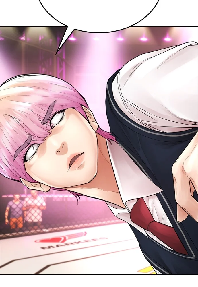 Highschool Lunch Dad Chapter 98 - halaman 74