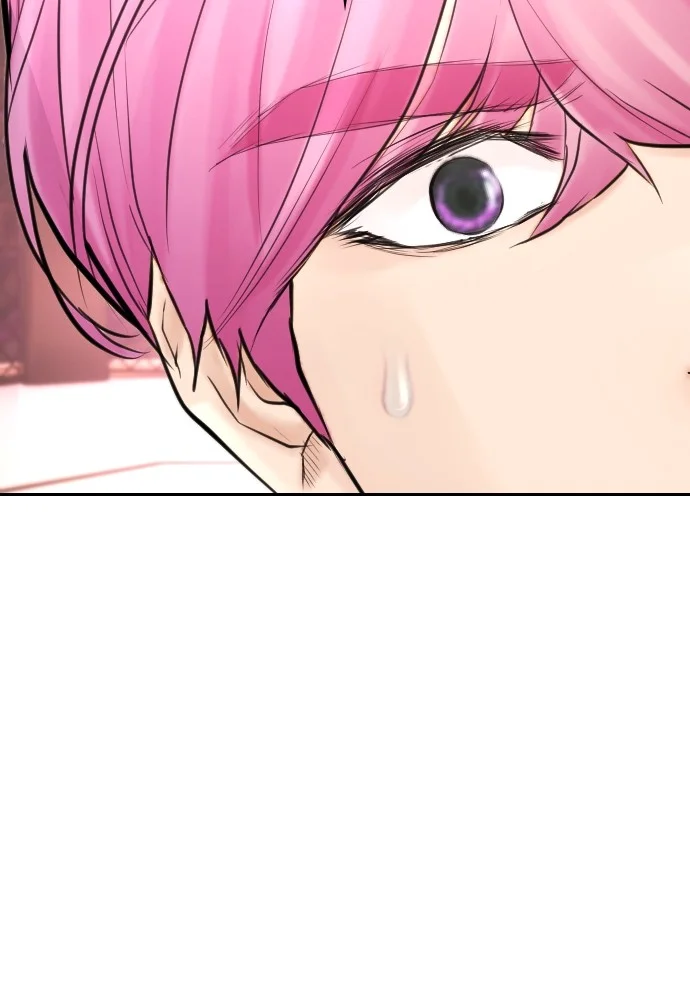 Highschool Lunch Dad Chapter 98 - halaman 76