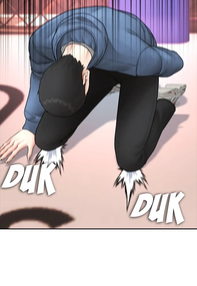 Highschool Lunch Dad Chapter 98 - halaman 84