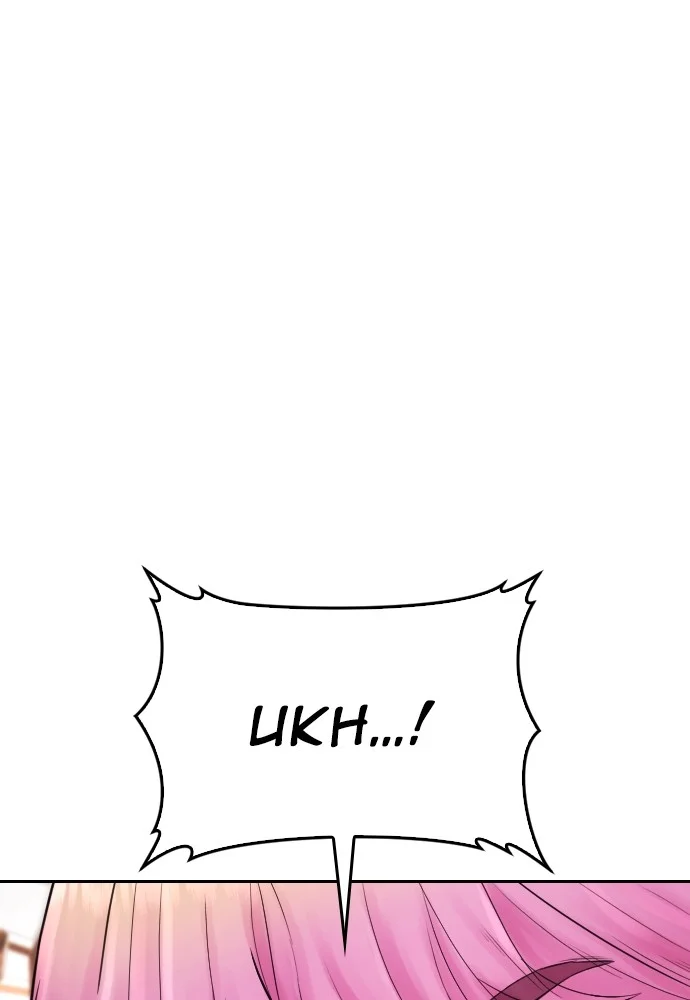 Highschool Lunch Dad Chapter 98 - halaman 89