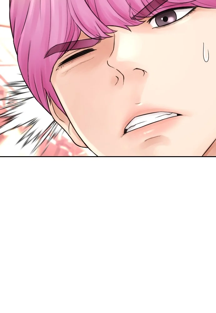 Highschool Lunch Dad Chapter 98 - halaman 90