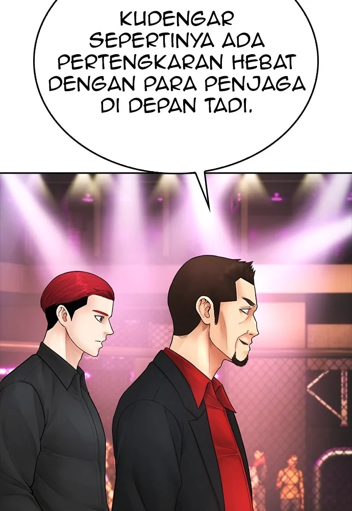 Highschool Lunch Dad Chapter 99 - halaman 117