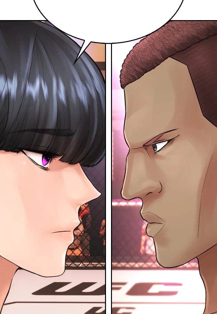 Highschool Lunch Dad Chapter 99 - halaman 129