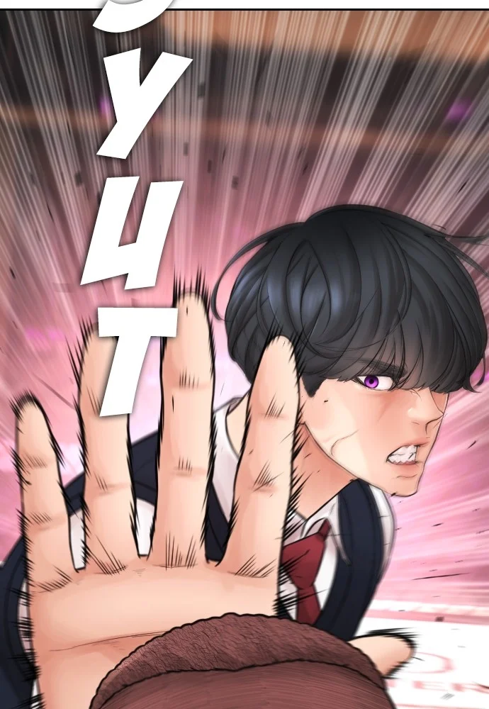 Highschool Lunch Dad Chapter 99 - halaman 135