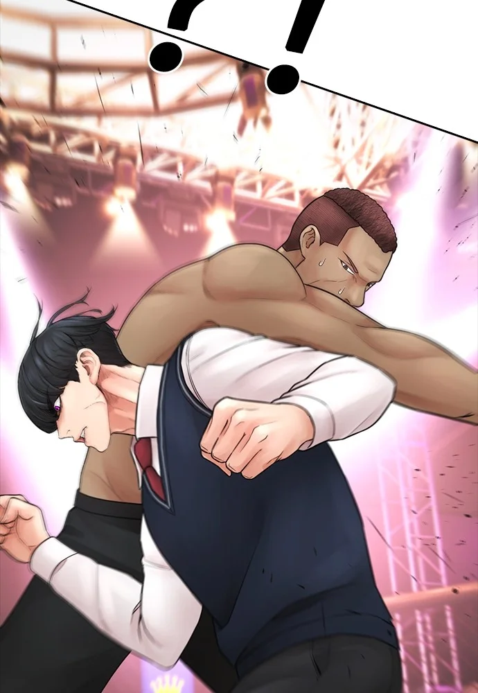 Highschool Lunch Dad Chapter 99 - halaman 141