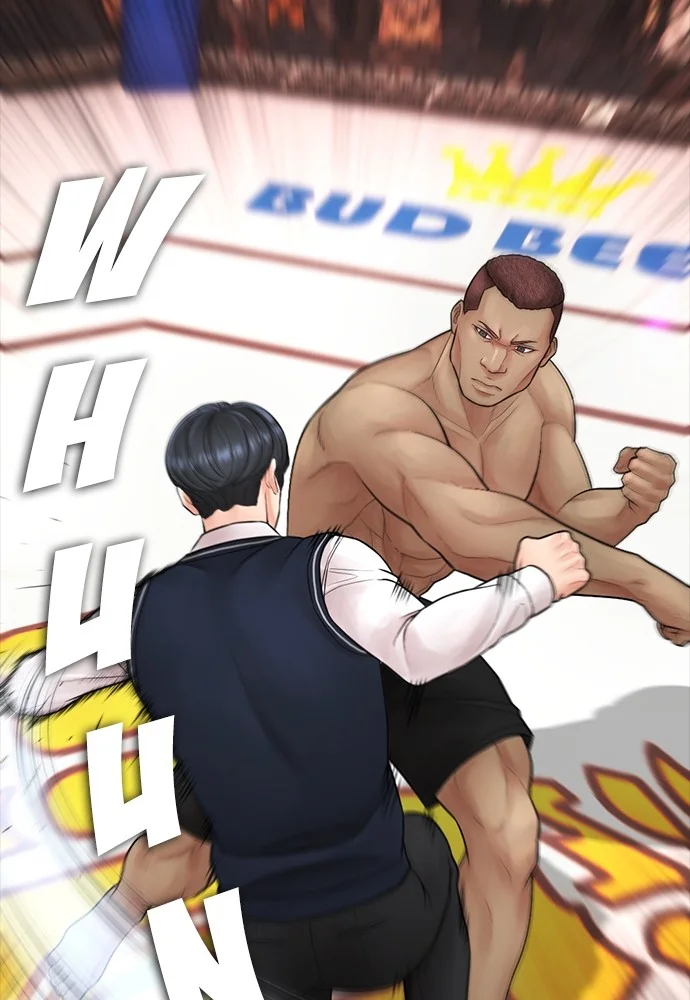 Highschool Lunch Dad Chapter 99 - halaman 143