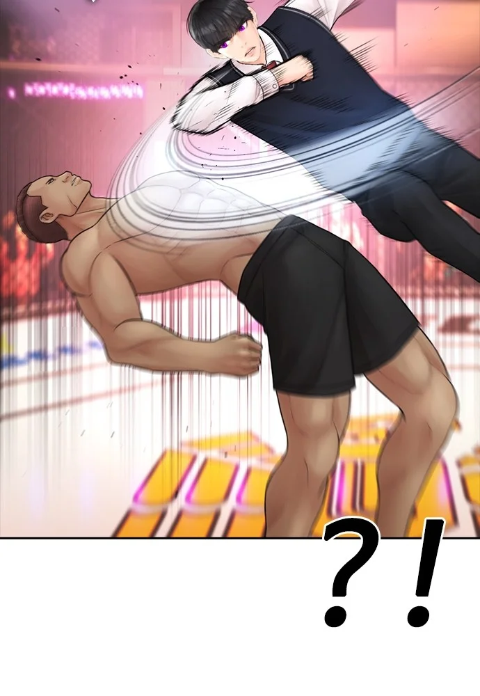 Highschool Lunch Dad Chapter 99 - halaman 154