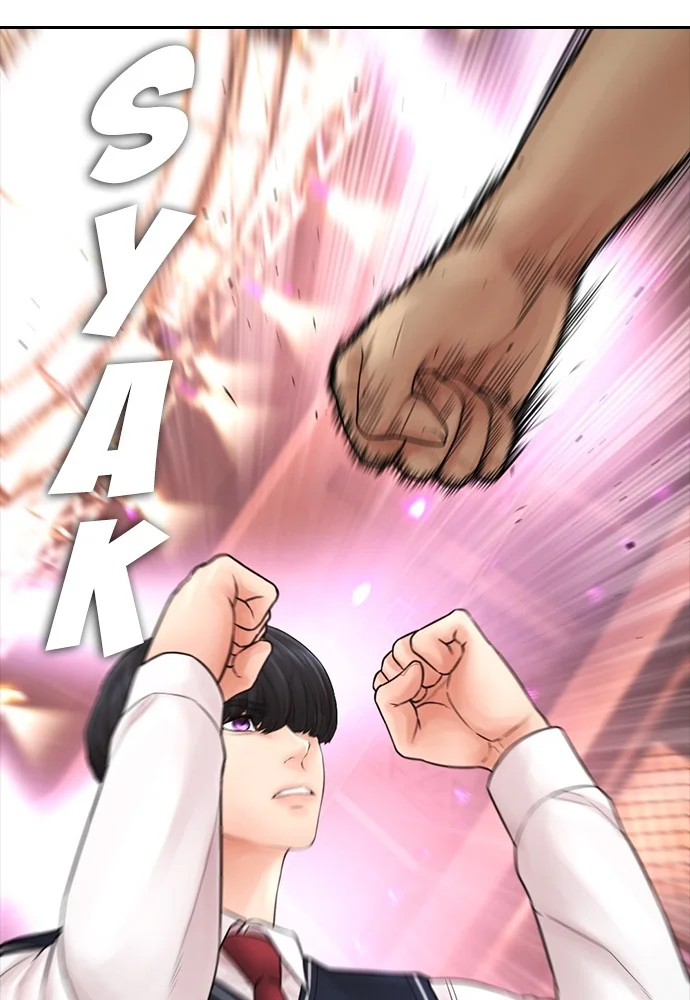 Highschool Lunch Dad Chapter 99 - halaman 167