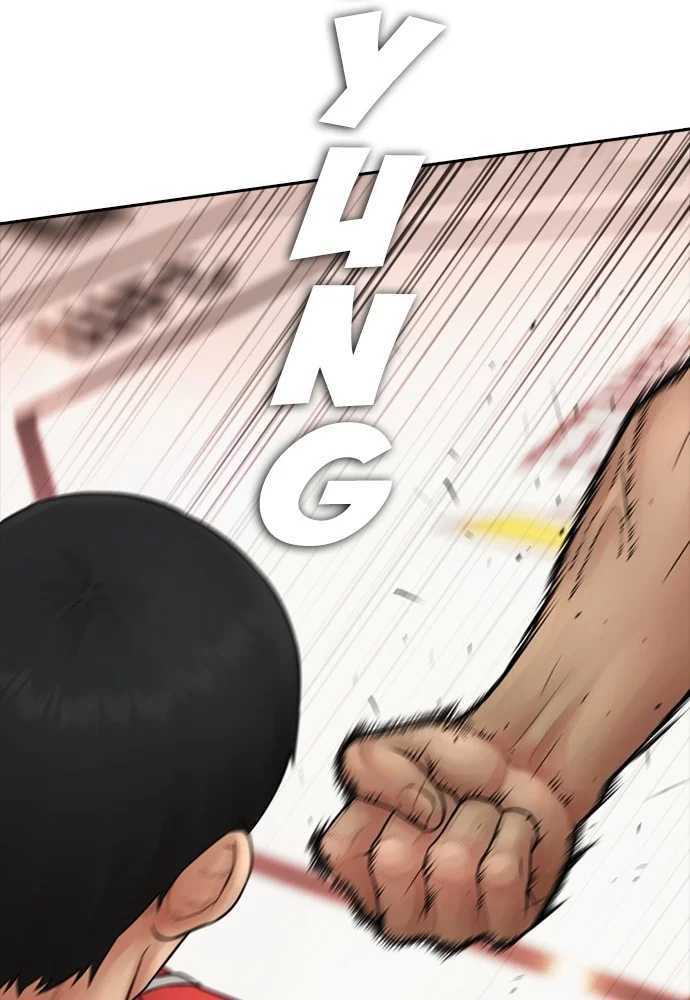 Highschool Lunch Dad Chapter 99 - halaman 63