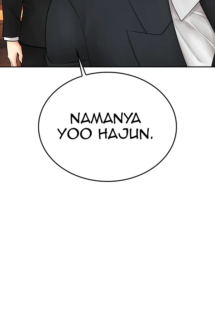 Highschool Lunch Dad Chapter 99 - halaman 82