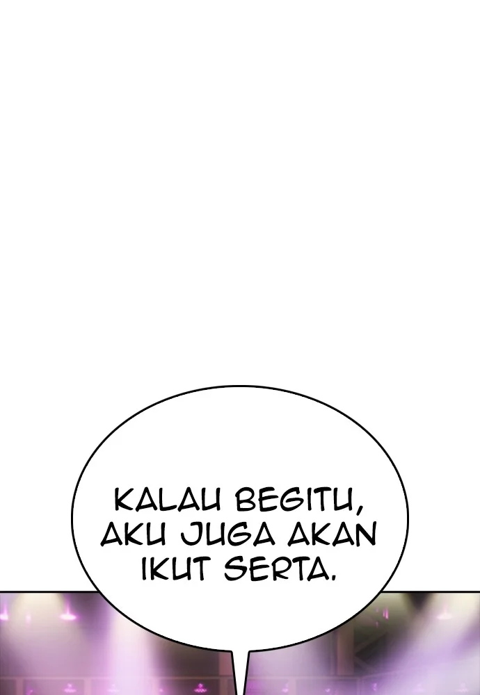 Highschool Lunch Dad Chapter 99 - halaman 85
