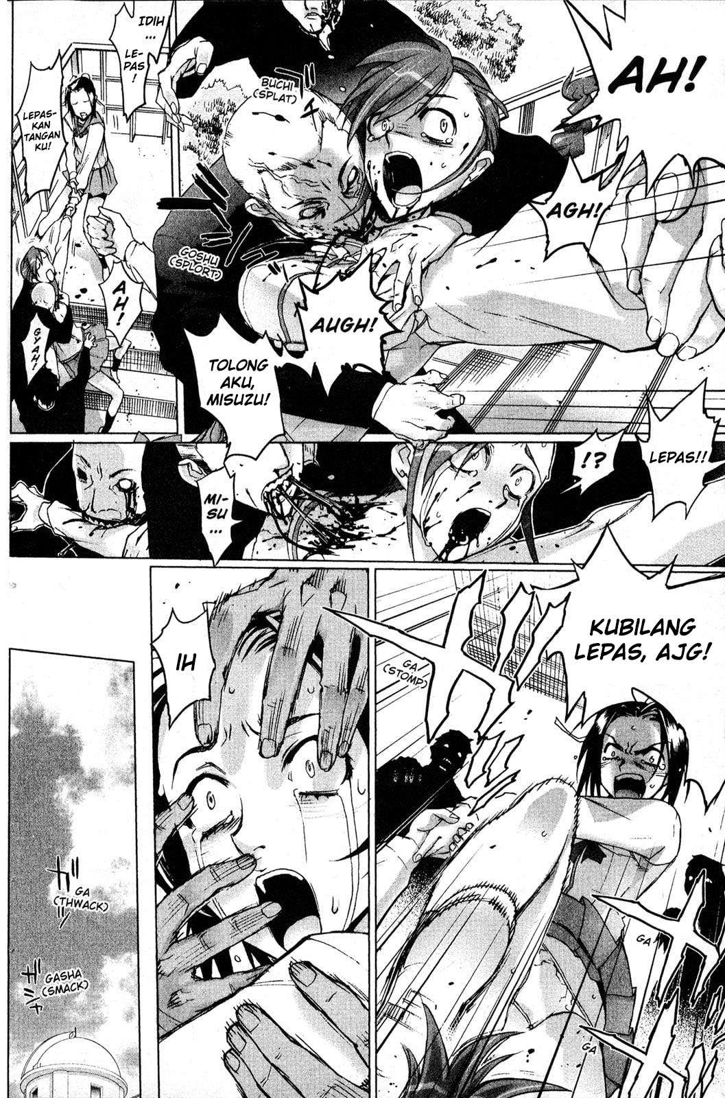 Highschool of the Dead Chapter 1.1 - halaman 12