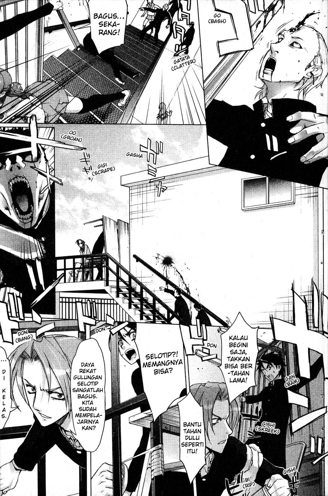 Highschool of the Dead Chapter 1.1 - halaman 13