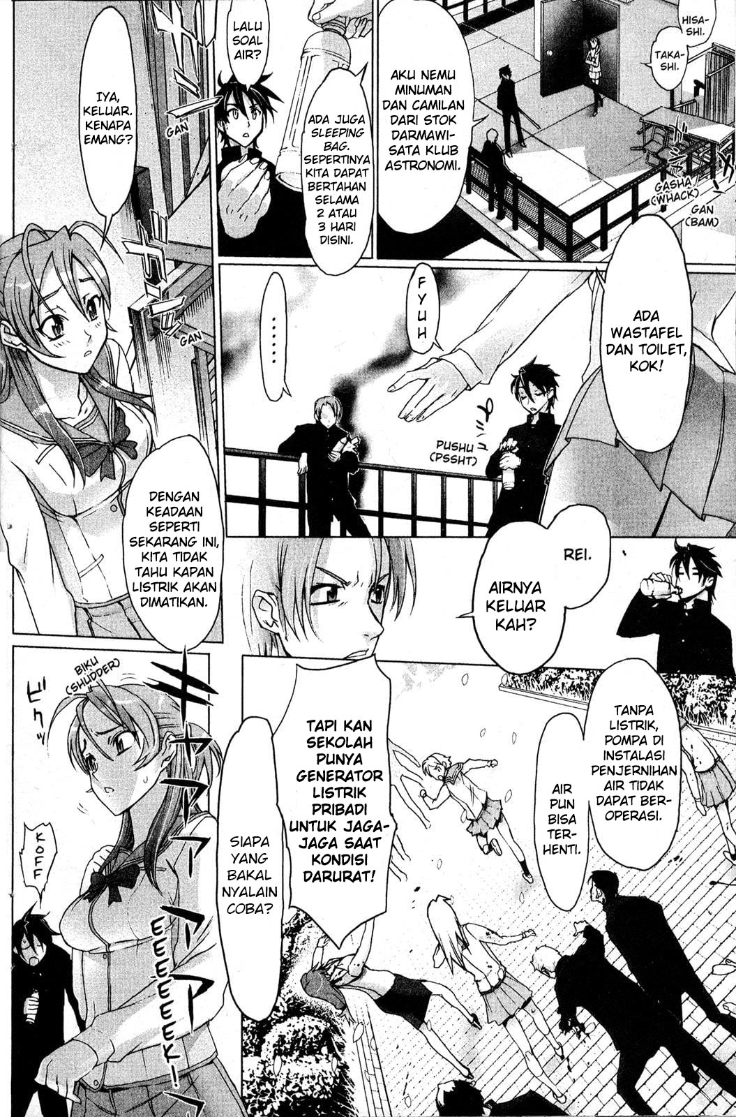 Highschool of the Dead Chapter 1.1 - halaman 14