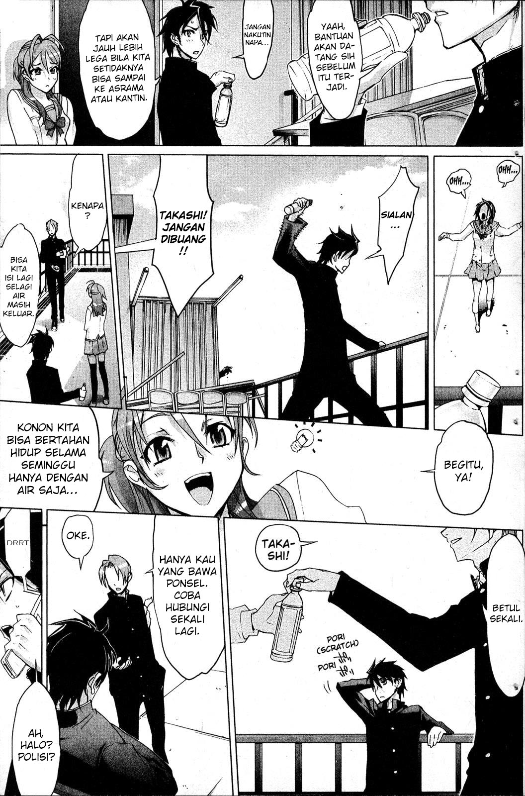 Highschool of the Dead Chapter 1.1 - halaman 15