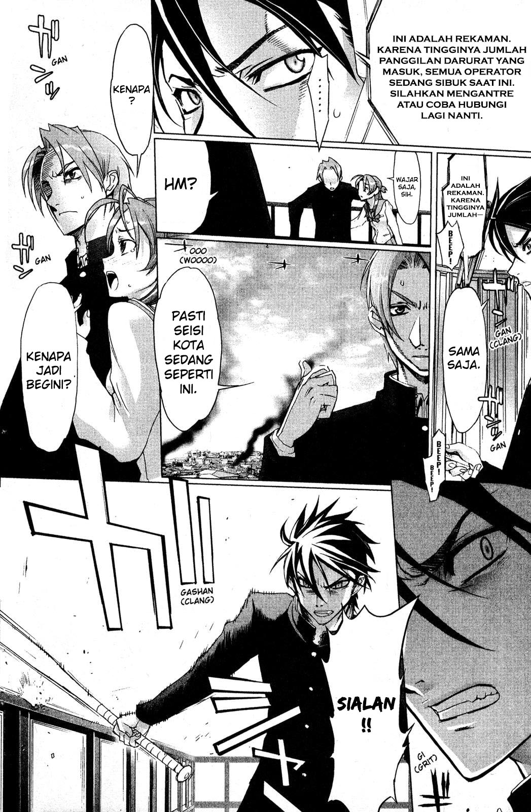 Highschool of the Dead Chapter 1.1 - halaman 16