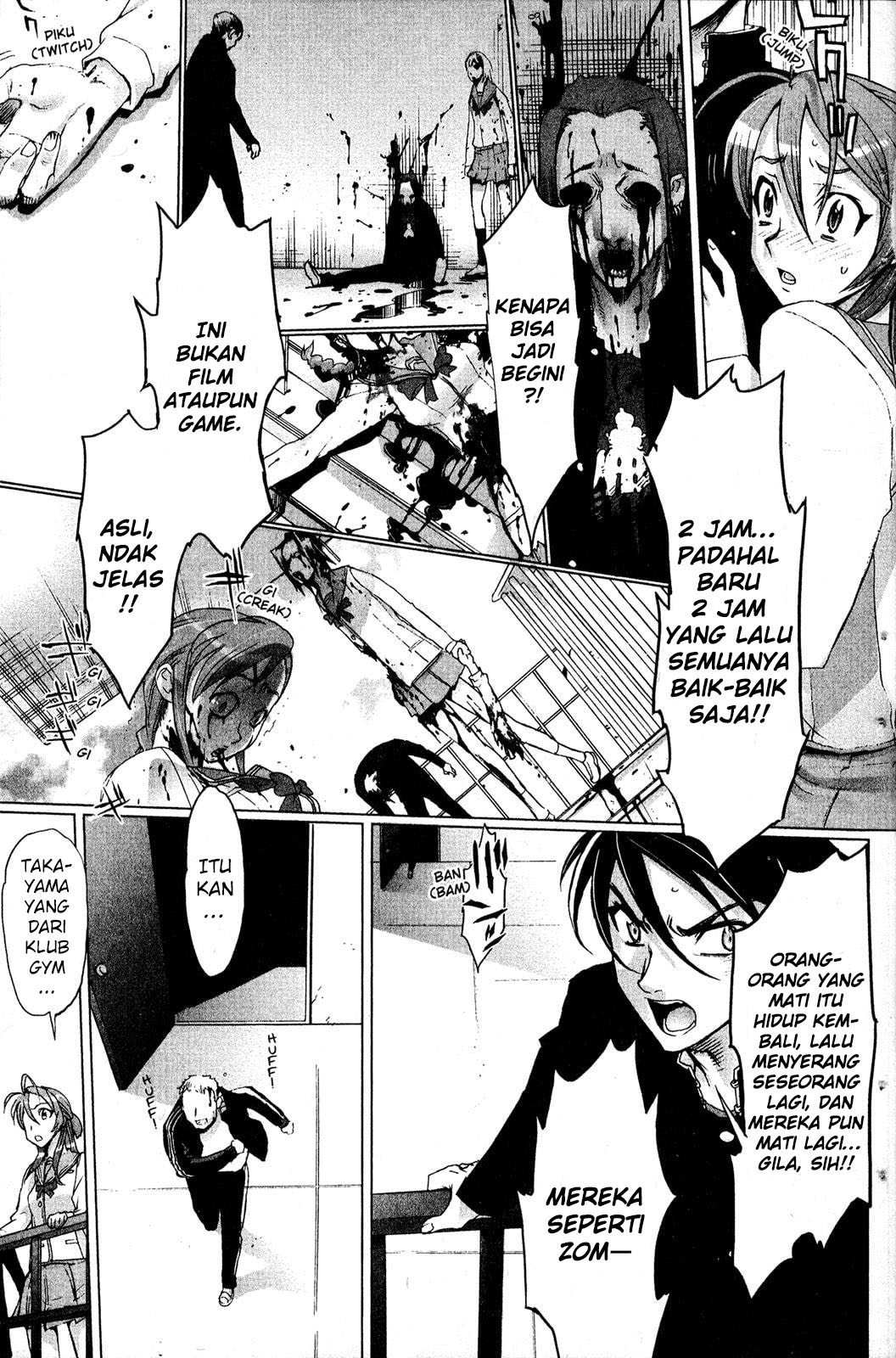 Highschool of the Dead Chapter 1.1 - halaman 17