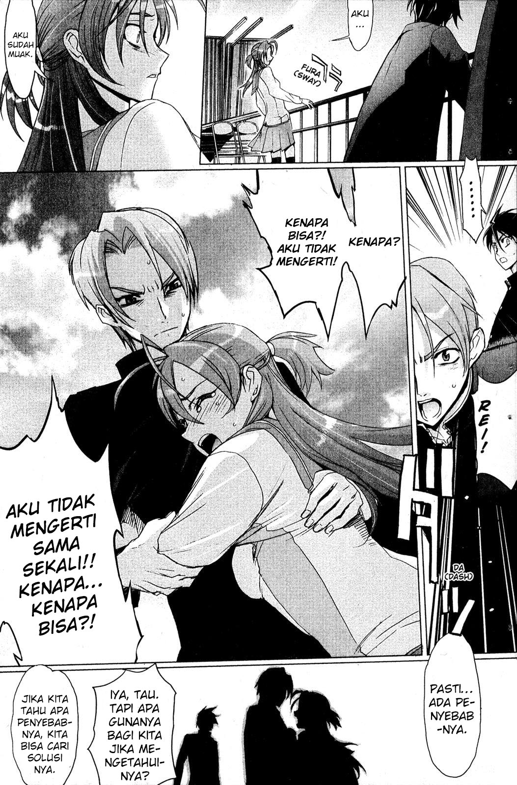 Highschool of the Dead Chapter 1.1 - halaman 19