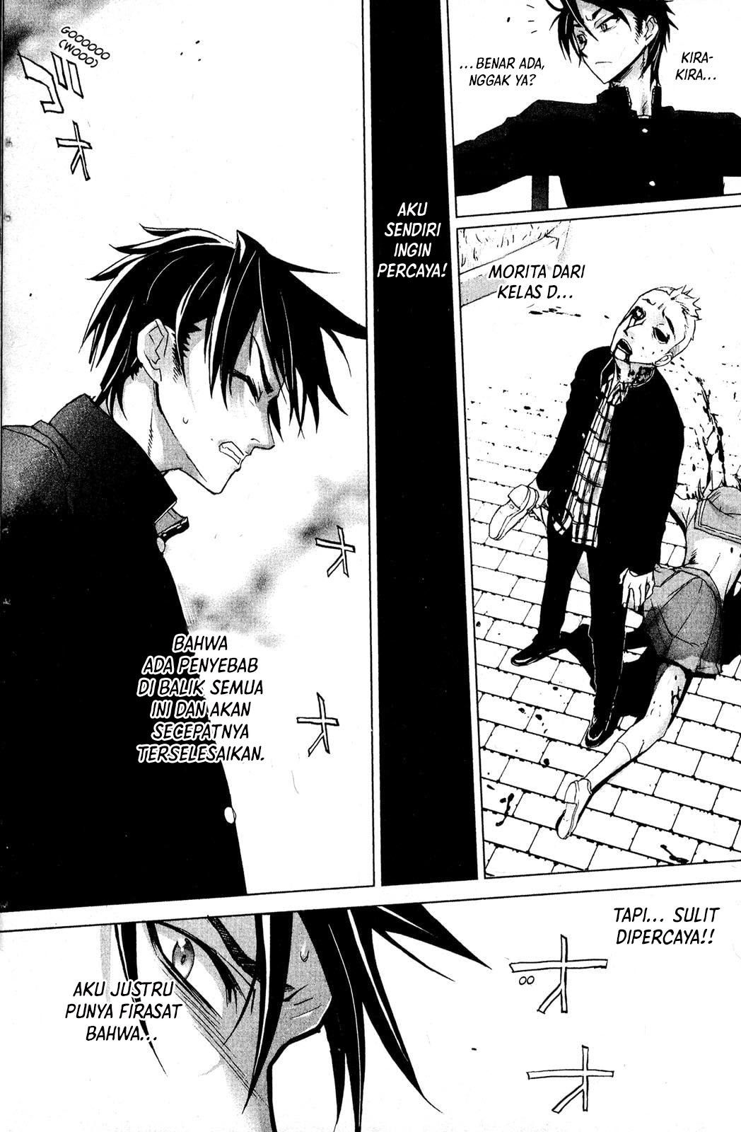 Highschool of the Dead Chapter 1.1 - halaman 20