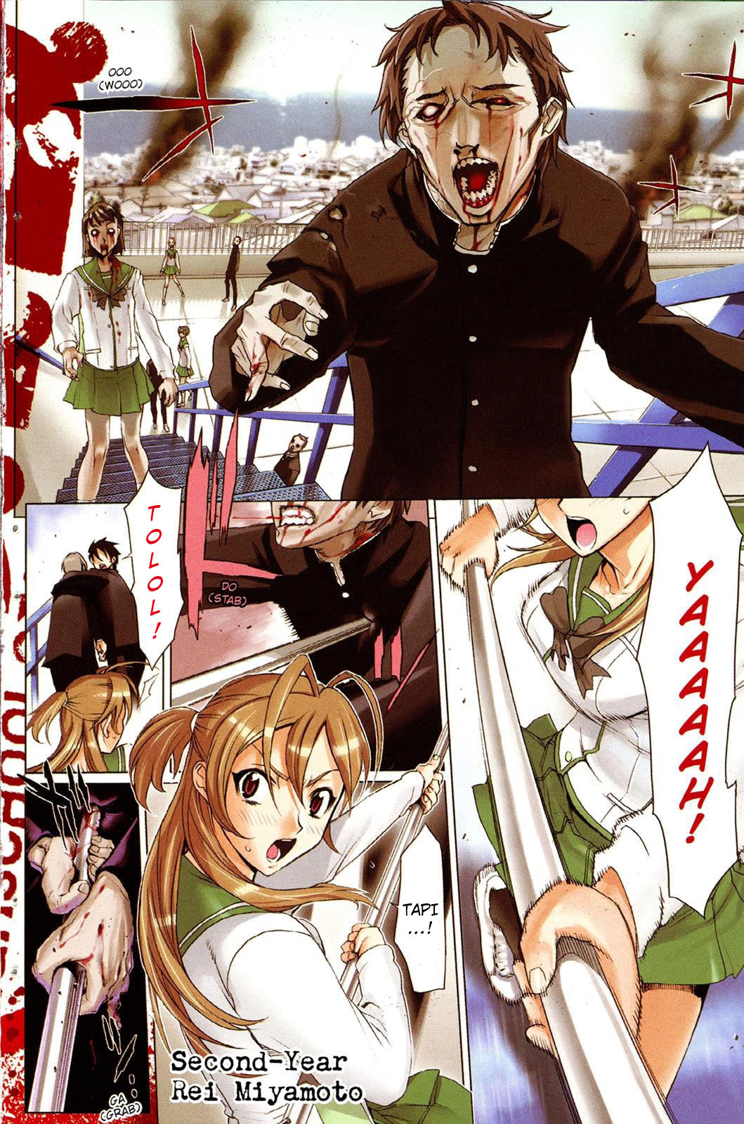 Highschool of the Dead Chapter 1.1 - halaman 5